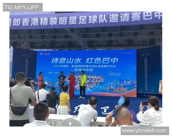 陕西小学生足球比赛精彩直播共同见证未来足球明星的诞生与成长 陕西小学生足球比赛精彩直播共同见证未来足球明星的诞生与成长