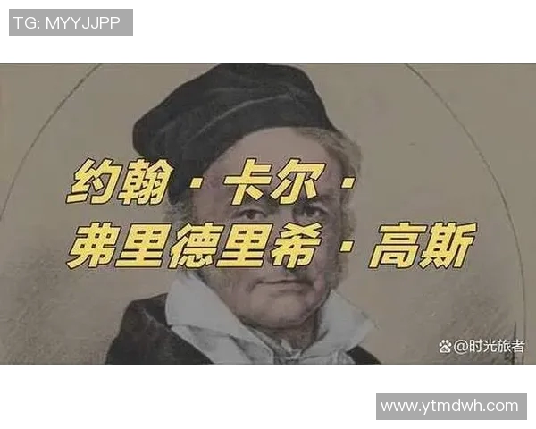 可兰白克的传奇人生与不屈精神在新时代的启示与反思