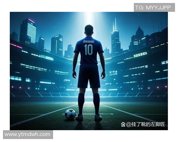 哈维西蒙斯：新生代足球明星的崛起与未来发展潜力分析