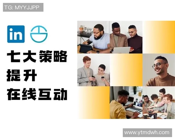 鄢手骐的奋斗历程与人生哲学探讨:从平凡到卓越的心路历程 鄢手骐的奋斗历程与人生哲学探讨:从平凡到卓越的心路历程