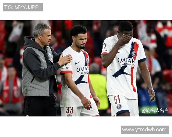 欧冠改革新规引发热议2025年扩军至36队瑞士赛制备受争议 欧冠改革新规引发热议2025年扩军至36队瑞士赛制备受争议