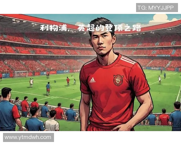 加克波在国际赛场的崛起与未来发展潜力分析 加克波在国际赛场的崛起与未来发展潜力分析