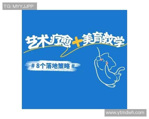 景菡一的心灵旅程探索自我与世界的奇妙交汇与成长 景菡一的心灵旅程探索自我与世界的奇妙交汇与成长