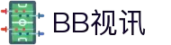 BB视讯·(集团)有限公司官网