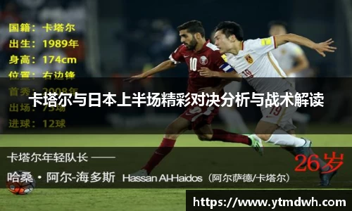 BB视讯在线登录