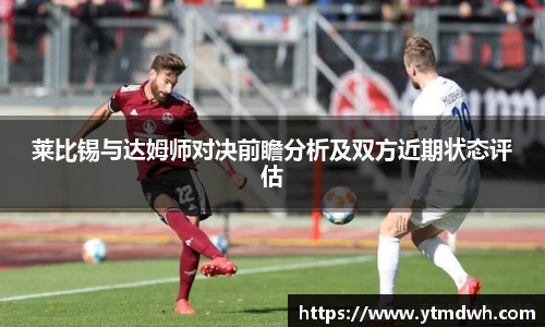 BB视讯手机最新版本