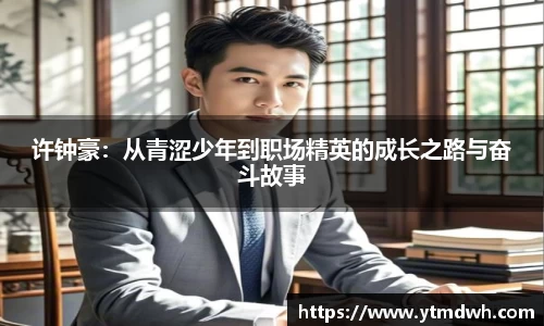 BB视讯在线登录