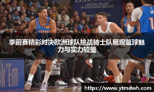 BB视讯手机最新版本